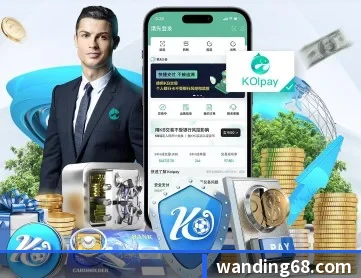 米乐网页版入口 APP